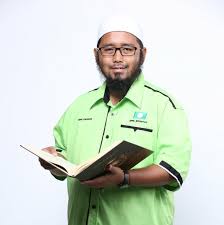 adun tahan 2018
